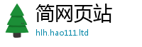 王中王493333WWW马头诗除7777788888管家婆凤凰网查一下云间玉箭